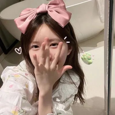 家庭治愈